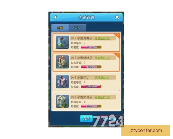 探索体育竞猜入口的全新玩法 提升你的竞猜体验与收益技巧