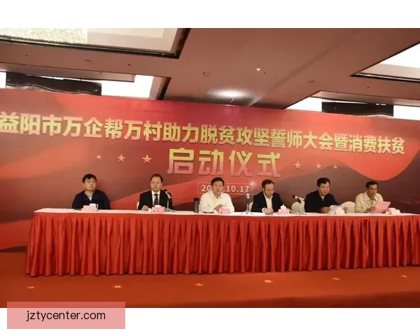 精准分析与实战经验助力体育竞猜稳稳赚，专家推荐引领投资方向