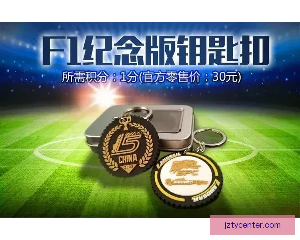 推荐几款世界杯竞猜APP助你轻松预测赛事结果赢取丰厚奖品